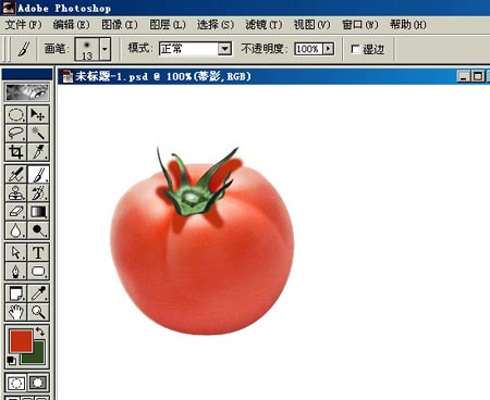 鼠繪逼真西紅柿效果的PS教程